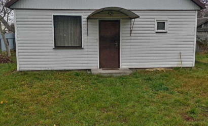 Купить дом в деревне, Леснянка, 5.38 соток. Фото 4