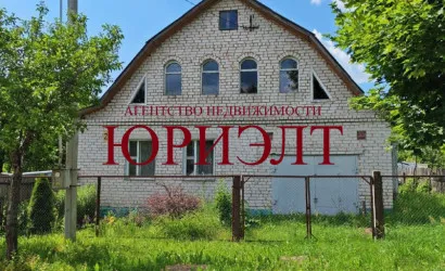  Купить дом