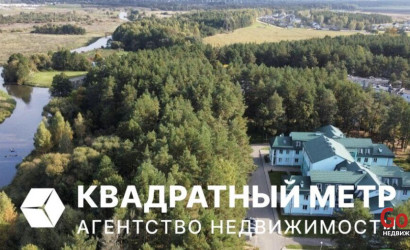 Купить коттедж, Свислочь, Партизанская ул., 29/б, 1 соток. Фото 1