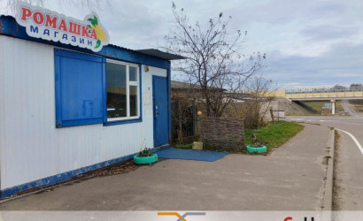 Купить дом в деревне, Ромашка Соломореченская, 4.99 соток. Фото 25