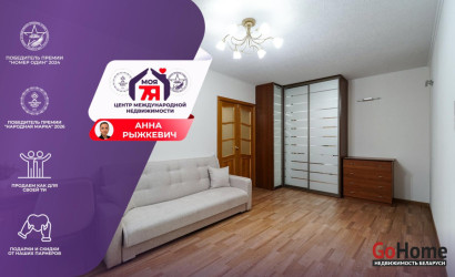 Купить 2-комнатную квартиру, Минск, Ландера ул., 32 (Октябрьский район). Фото 1