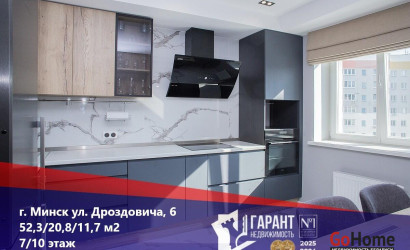 Купить 2-комнатную квартиру, Минск, Дроздовича ул., 6(Ленинский район). Фото 1