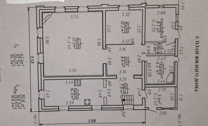 Купить коттедж, Полоцк, Котовского ул., 21, 8 соток. Фото 47