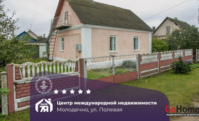 Купить дом, Молодечно, Полевая ул., 6.05 соток. Фото 1