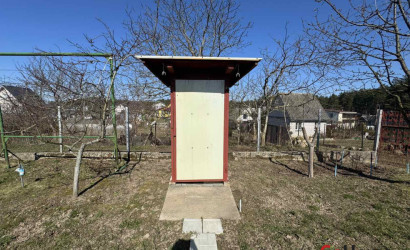 Купить участок, Автотранспортник, 5.44 соток. Фото 7