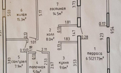 Купить дом, Смолевичи, Гусовского ул., 13.57 соток. Фото 12