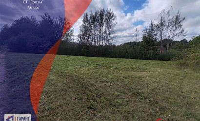 Купить участок, Грозы, 7.6 соток. Фото 1
