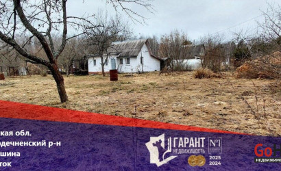 Купить дом, ТИШИНА, 10 соток. Фото 1