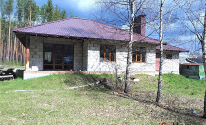 Купить дом, Знамя Труда, 20 соток. Фото 1