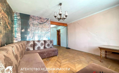 Купить 2-комнатную квартиру, Минск, Победителей пр-т 39 (Центральный район). Фото 23