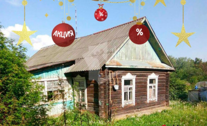 Купить дом, Колодищи, Сацункевича ул., 6, 8.7 соток. Фото 1