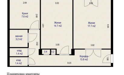 Купить 2-комнатную квартиру, Минск, Козлова ул., 2 (Партизанский район). Фото 35