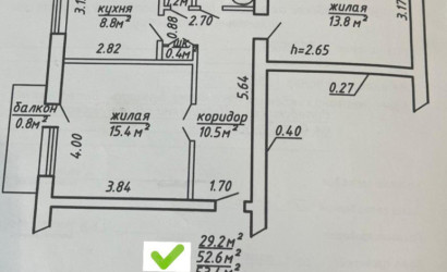 Купить 2-комнатную квартиру, Новка, Октябрьская, 1В. Фото 13