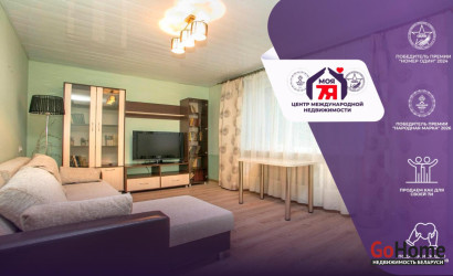 Купить 2-комнатную квартиру, Нарочь, Октябрьская ул., 5. Фото 1