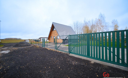 Купить дом в деревне, Пограничник, 9 соток. Фото 3