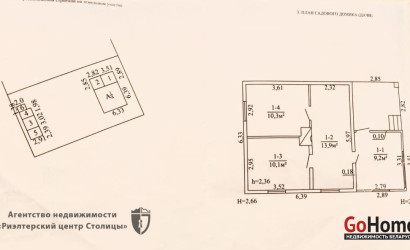 Купить дачу, Дубовый Лес, 5 соток. Фото 2