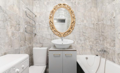 Купить 2-комнатную квартиру, Минск, Городской Вал ул., 9 (Московский район). Фото 19