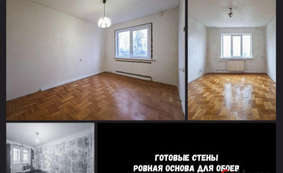 Купить 3-комнатную квартиру, Брест, Мичурина ул., 56. Фото 2