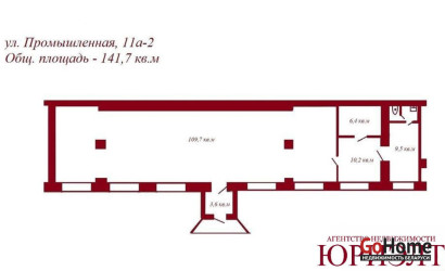Продажа помещения, Барановичи, Промышленная, 11А,  141.7 кв.м.. Фото 2