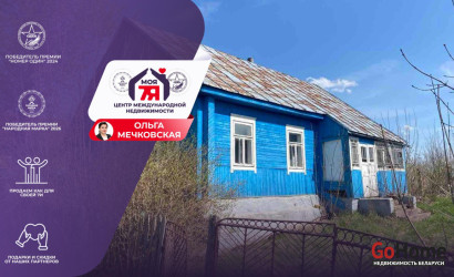 Купить дом, Зоренька, 23.38 соток. Фото 1