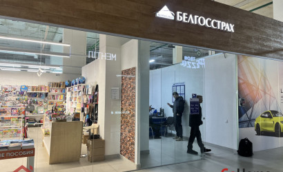 Продажа торгового помещения, Минск, Рудобельская, 3,  18.2 кв.м.. Фото 2