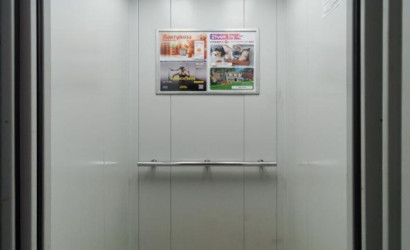 Купить 2-комнатную квартиру, Минск, Сурганова ул., 68(Советский район). Фото 15