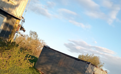 Купить дом в деревне, Корабли, Центральная ул 10, 10 соток. Фото 4