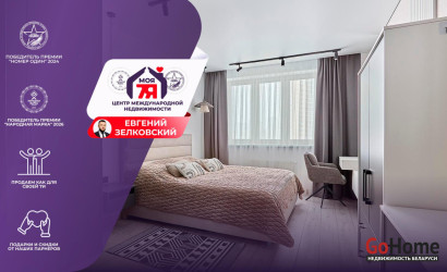 Купить 2-комнатную квартиру, Минск, Княгининская ул., 8 (Центральный район). Фото 1