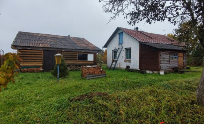 Купить дом, Чирвоная Заря, 24 соток. Фото 14