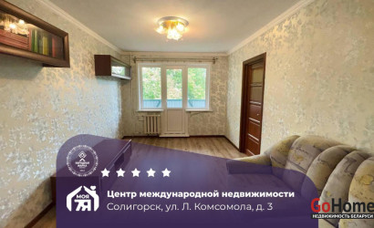 Купить 3-комнатную квартиру, Солигорск, Ленинского Комсомола ул., 3. Фото 1