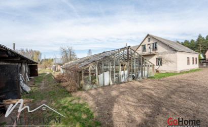 Купить дом, Конколовичи, Заречная ул., 30 соток. Фото 23