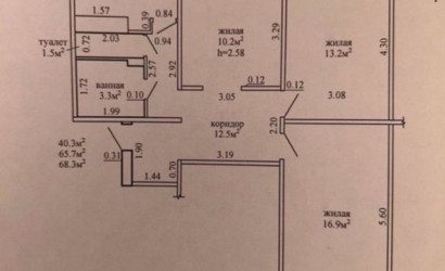 Купить 3-комнатную квартиру, Речица, Ул.Советская . Фото 8