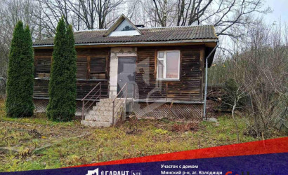 Купить дом, Колодищи, Сацункевича ул., 7.3 соток. Фото 1