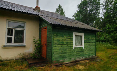 Купить 2-комнатную квартиру, Витебск, 10-я Загородная, 2. Фото 1