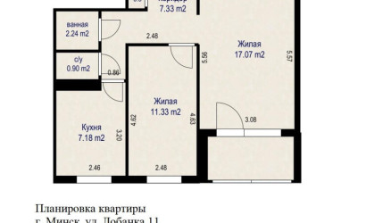 Купить 2-комнатную квартиру, Минск, Лобанка ул., 11 (Фрунзенский район). Фото 20