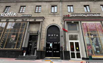 Аренда помещения, Минск, Независимости просп., 19, 541 кв.м.. Фото 18
