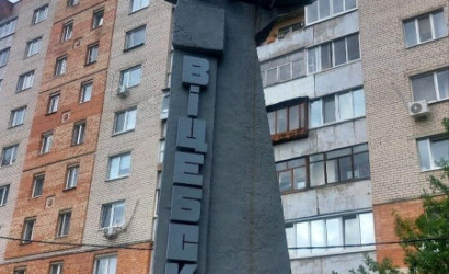 Купить 1-комнатную квартиру, Витебск, Бровки ул., 23/В. Фото 19