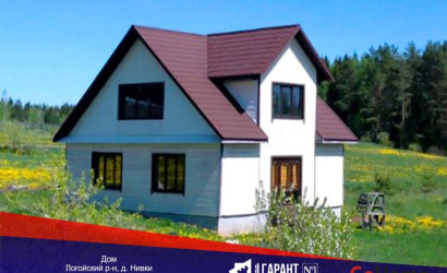 Купить дом, Нивки, Центральная ул., 15 соток. Фото 1