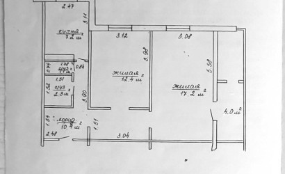 Купить 2-комнатную квартиру, Заречье, Зареченская ул., 43. Фото 28