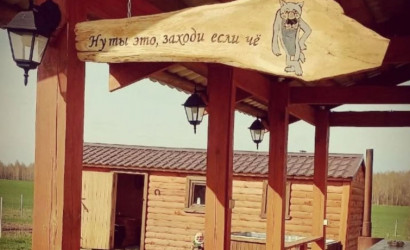 Купить дом, Кутузовка, Дорожная 62, 25 соток. Фото 7