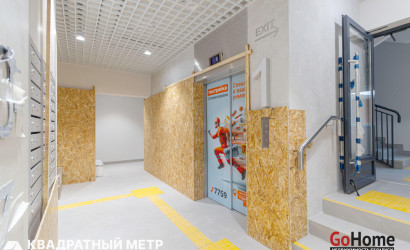 Купить 1-комнатную квартиру, Минск, Нововиленская ул., 61 (Центральный район). Фото 16