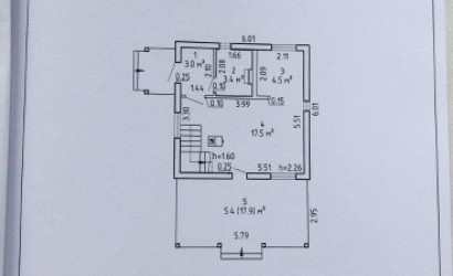 Купить дом в деревне, ВЕРЯГИ, 11 соток. Фото 18