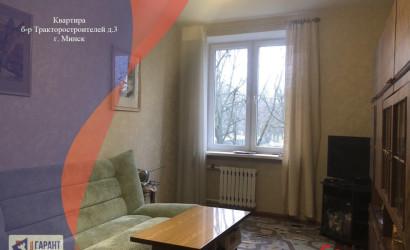 Купить 2-комнатную квартиру, Минск, Тракторостроителей бульвар, 3 (Партизанский район). Фото 1
