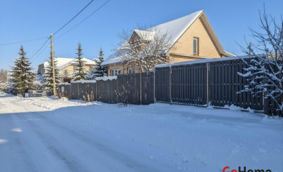 Купить дом, Минск, Гагарина ул., 19, 8.4 соток. Фото 5