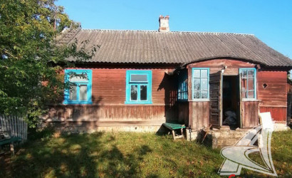 Купить дом в деревне, Хотиново, Ратайчицкий с/с, 25 соток. Фото 13
