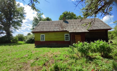 Купить дом, Татарцы, 25 соток. Фото 2