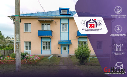Купить 2-комнатную квартиру, Березинское, Зеленая ул., 2. Фото 1