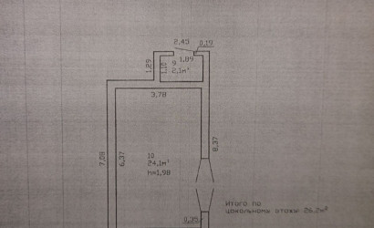 Купить дачу, Ипуть, СТ Ипуть-1, 15 соток. Фото 3