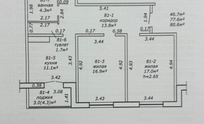 Купить 3-комнатную квартиру, Мозырь, Юности б-р, д.167. Фото 19