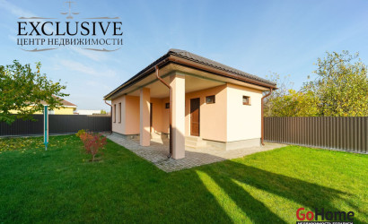 Купить коттедж, Дзержинск, Парковая ул., 10.5 соток. Фото 28